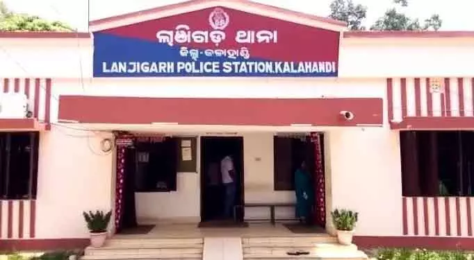 लांजीगढ़ के स्थानीय लोगों ने जातिवादी पोस्ट को लेकर पुलिस में शिकायत दर्ज कराई लांजीगढ़ के स्थानीय लोगों ने जातिवादी पोस्ट को लेकर पुलिस में शिकायत दर्ज कराई