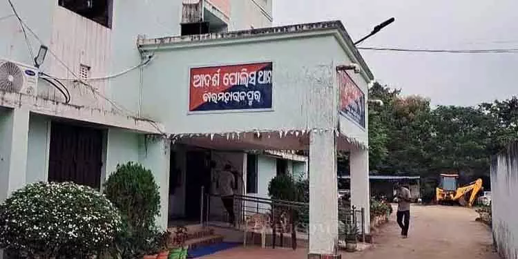 Birmaharajpur काम से लौट रही महिला का अपहरण कर सामूहिक बलात्कार Birmaharajpur काम से लौट रही महिला का अपहरण कर सामूहिक बलात्कार