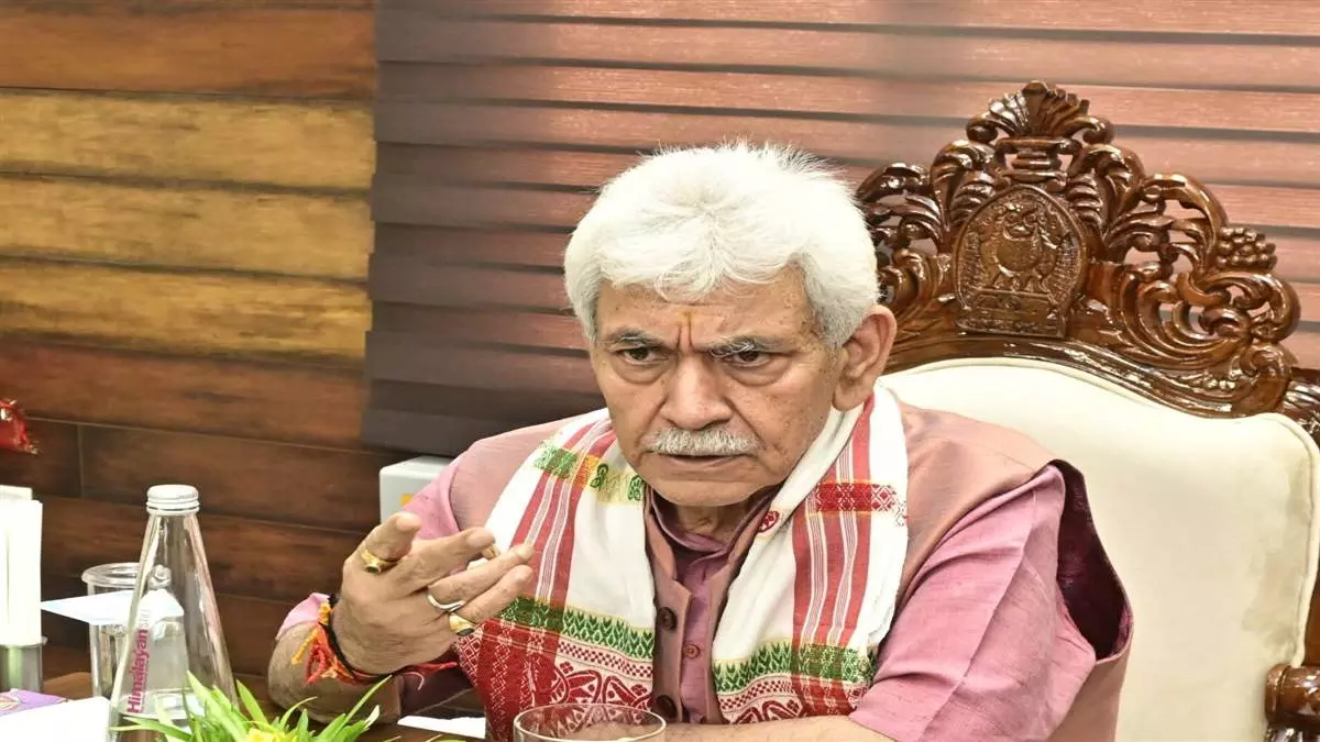 Srinagar: श्रीनगर में आत्मनिर्भर भारत कार्यक्रम में उपराज्यपाल का संबोधन Srinagar: श्रीनगर में आत्मनिर्भर भारत कार्यक्रम में उपराज्यपाल का संबोधन