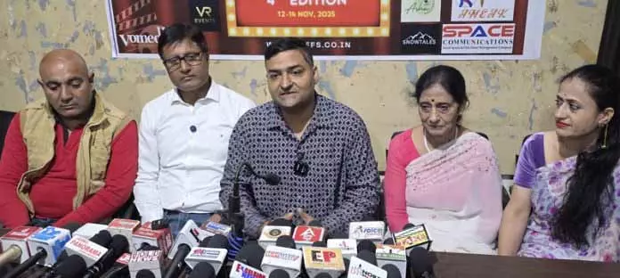 TIFFS का चौथा संस्करण 12 नवंबर से टैगोर हॉल श्रीनगर में आयोजित किया जाएगा TIFFS का चौथा संस्करण 12 नवंबर से टैगोर हॉल श्रीनगर में आयोजित किया जाएगा