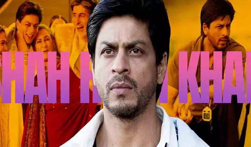 Birthday Special.. शाहरुख खान की शीर्ष 5 प्रतिष्ठित फिल्में! Birthday Special.. शाहरुख खान की शीर्ष 5 प्रतिष्ठित फिल्में!
