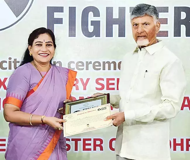 जल्द ही राज्य के सभी गांवों में एक सिस्टम बनाया जाएगा : CM Naidu जल्द ही राज्य के सभी गांवों में एक सिस्टम बनाया जाएगा : CM Naidu