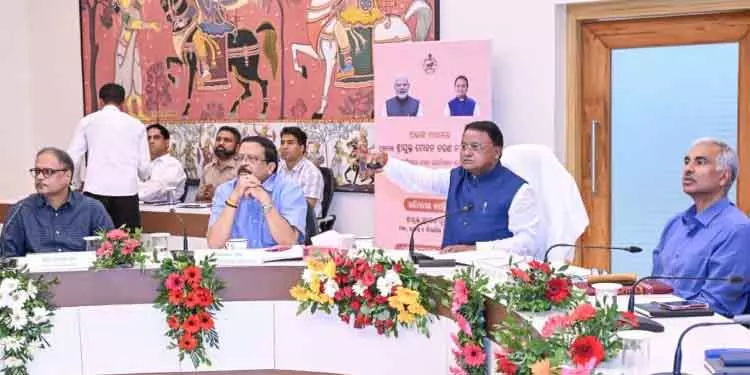 Bhubaneswar सीएम माझी ने 13 जिलों में भूमि पंजीकरण के 44 नए कार्यालय खोले Bhubaneswar सीएम माझी ने 13 जिलों में भूमि पंजीकरण के 44 नए कार्यालय खोले