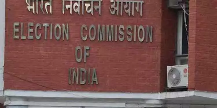 Delhi मोकामा हिंसा के बाद पटना एसपी का चुनाव आयोग ने किया तबादला Delhi मोकामा हिंसा के बाद पटना एसपी का चुनाव आयोग ने किया तबादला