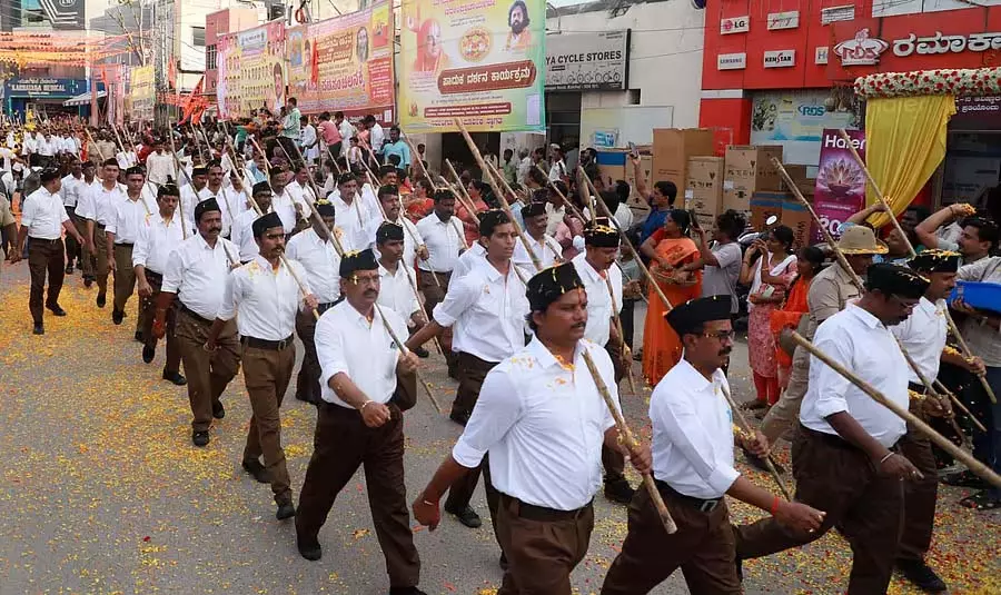 Raichur : शहर में RSS का जुलूस शांतिपूर्ण रहा Raichur : शहर में RSS का जुलूस शांतिपूर्ण रहा