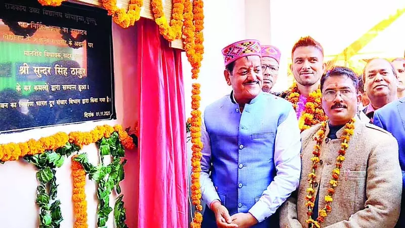 चौपाड़सा में प्रतिभा को सम्मान, होनहारों को इनाम चौपाड़सा में प्रतिभा को सम्मान, होनहारों को इनाम