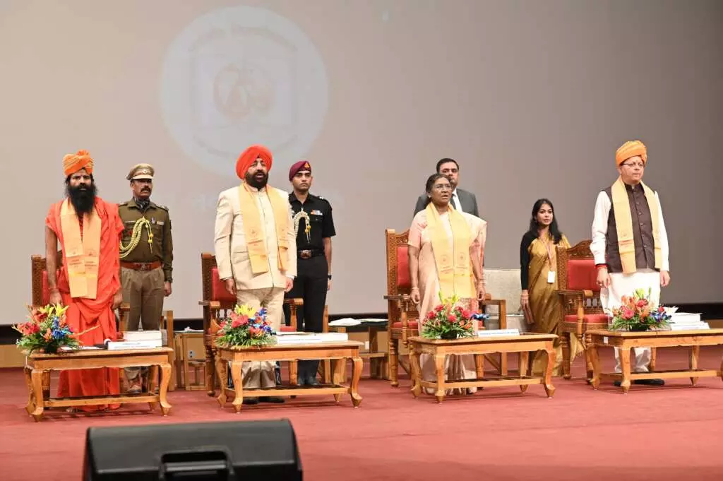 Dehradun: पतंजलि विश्वविद्यालय में ज्ञान और संस्कार का संगम: राष्ट्रपति मुर्मू Dehradun: पतंजलि विश्वविद्यालय में ज्ञान और संस्कार का संगम: राष्ट्रपति मुर्मू