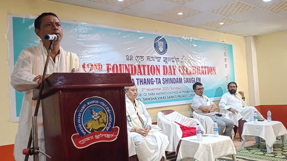 Manipur : थांग-ता हमारे समाज की पहचान है सांसद महाराजा लेइशेम्बा सनाजाओबा Manipur : थांग-ता हमारे समाज की पहचान है सांसद महाराजा लेइशेम्बा सनाजाओबा