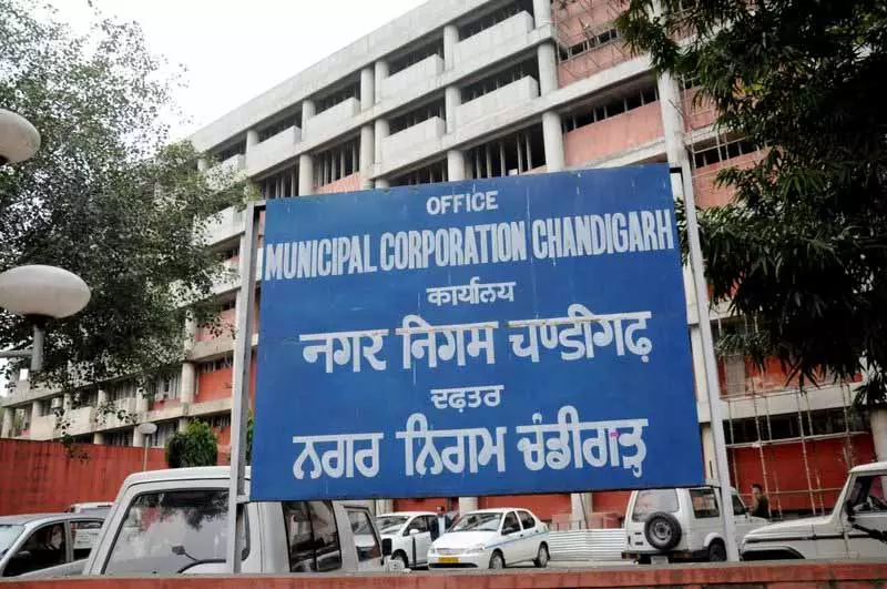 Chandigarh MC ने जनरल हाउस की बैठकों का सीधा प्रसारण करने की योजना बनाई Chandigarh MC ने जनरल हाउस की बैठकों का सीधा प्रसारण करने की योजना बनाई