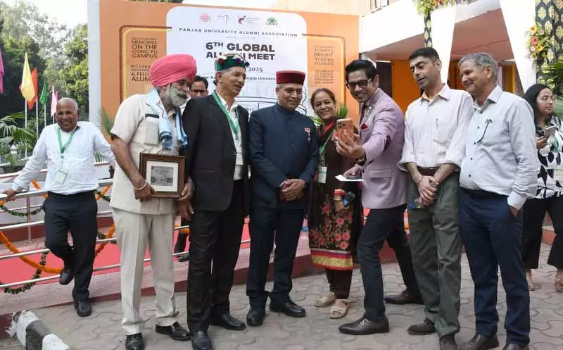 जजों से लेकर Chandigarh के शीर्ष पुलिस अधिकारी तक, पूर्व छात्रों ने पीयू मीट में यादों को ताज़ा किया जजों से लेकर Chandigarh के शीर्ष पुलिस अधिकारी तक, पूर्व छात्रों ने पीयू मीट में यादों को ताज़ा किया