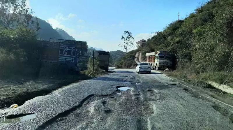 Shimla-Bilaspur Road की स्थिति पर हाईकोर्ट ने मांगी रिपोर्ट Shimla-Bilaspur Road की स्थिति पर हाईकोर्ट ने मांगी रिपोर्ट