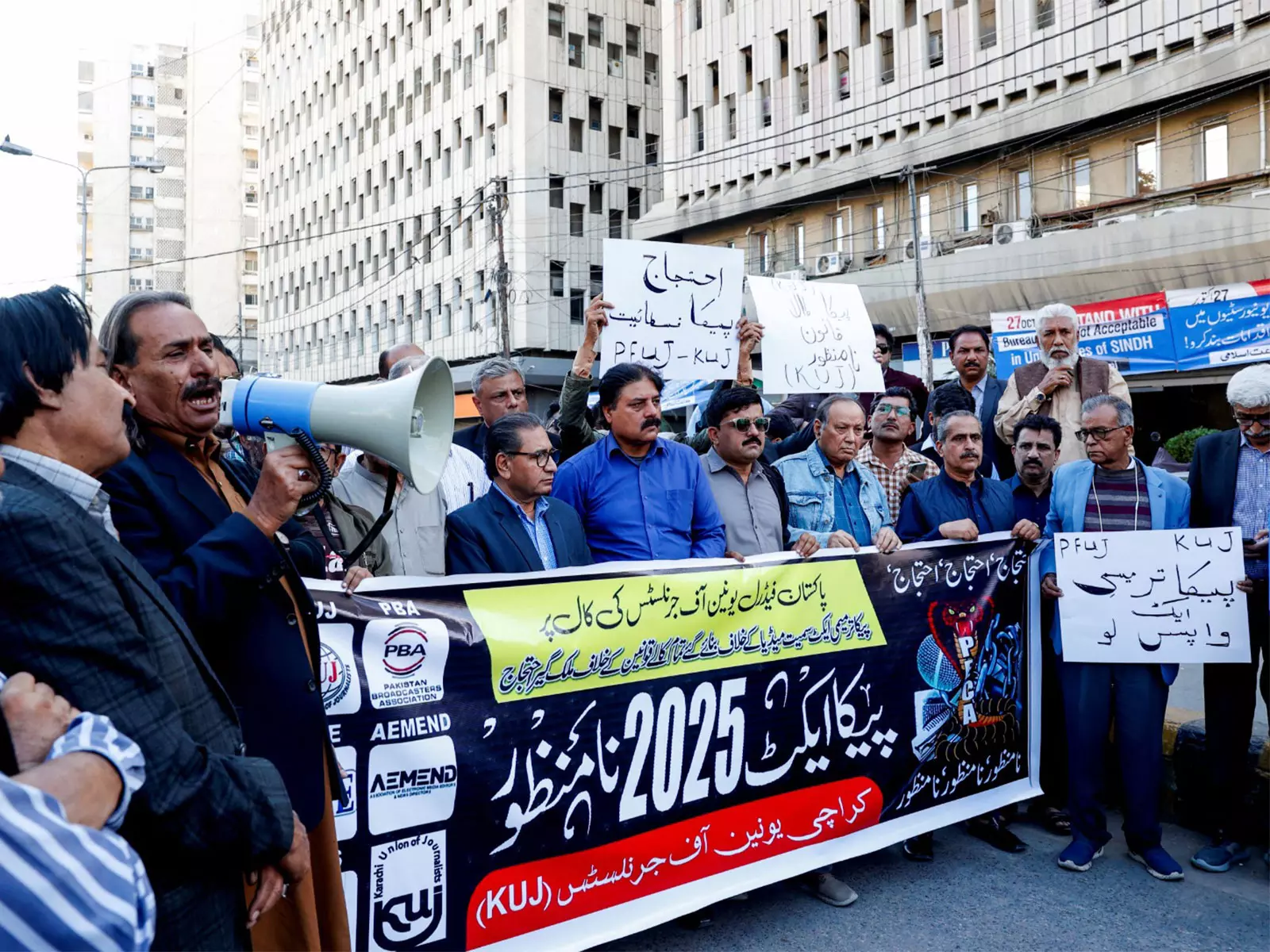 Pakistan में प्रेस की आज़ादी के लिए 2025 एक उदास साल होगा: निगरानी संस्था Pakistan में प्रेस की आज़ादी के लिए 2025 एक उदास साल होगा: निगरानी संस्था