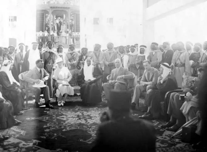 लंदन में Princess Alice की सऊदी अरब यात्रा की दुर्लभ तस्वीरों की प्रदर्शनी लंदन में Princess Alice की सऊदी अरब यात्रा की दुर्लभ तस्वीरों की प्रदर्शनी