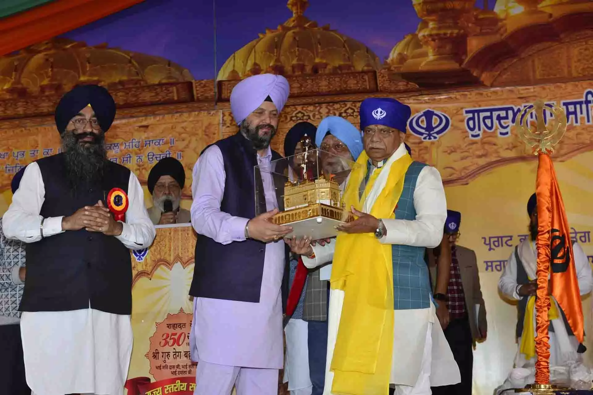 गुरु तेग बहादुर के आदर्श आज भी प्रासंगिक: Himachal Pradesh के राज्यपाल गुरु तेग बहादुर के आदर्श आज भी प्रासंगिक: Himachal Pradesh के राज्यपाल