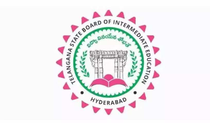 Telangana BIE ने जूनियर कॉलेजों के निरीक्षण का आदेश दिया Telangana BIE ने जूनियर कॉलेजों के निरीक्षण का आदेश दिया