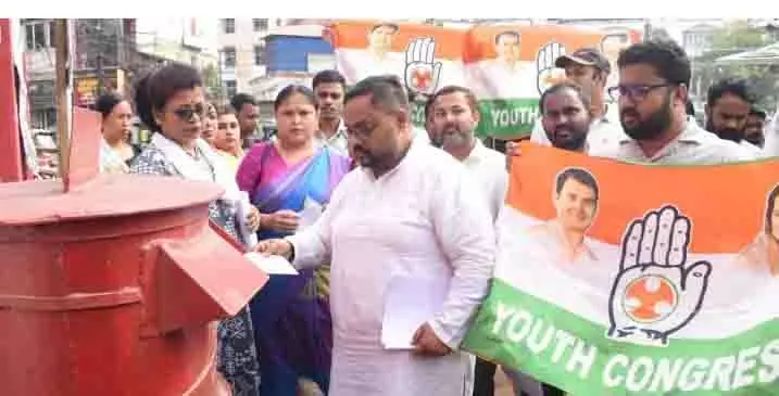 Tripura: युवा कांग्रेस का ड्रग्स के खिलाफ पत्र अभियान Tripura: युवा कांग्रेस का ड्रग्स के खिलाफ पत्र अभियान