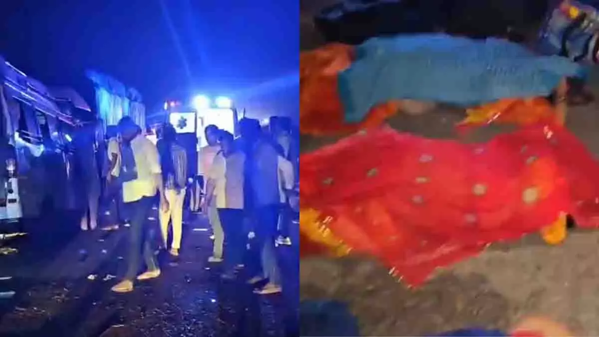 Rajasthan: फलौदी में पर्यटक बस-ट्रेलर टक्कर, 15 तीर्थयात्रियों की मौत Rajasthan: फलौदी में पर्यटक बस-ट्रेलर टक्कर, 15 तीर्थयात्रियों की मौत