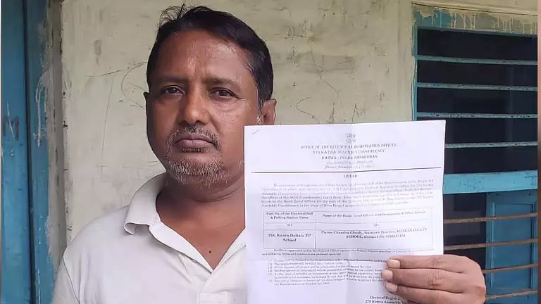 भाजपा बूथ नेता की शिकायत के बाद कटवा BLO का तबादला भाजपा बूथ नेता की शिकायत के बाद कटवा BLO का तबादला