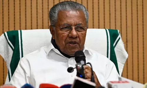 केरल राज्य चरम गरीबी से मुक्त, CM ने की घोषणा केरल राज्य चरम गरीबी से मुक्त, CM ने की घोषणा