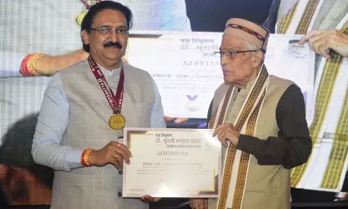 Maharashtra : संजय चोरडिया को मुरली मनोहर जोशी लाइफटाइम अचीवमेंट अवॉर्ड से सम्मानित किया