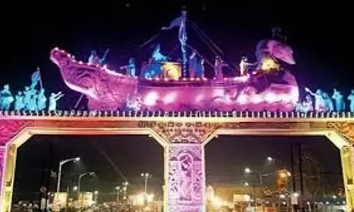 Cuttack : बाली जात्रा 2025 के लिए लाउडस्पीकर के नियमों में ढील दी गई