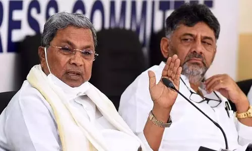 मैं उतना ही कीमती हूं जितना सीएम लीडरशिप चेंज के बारे में कहते हैं: DK Shivakumar मैं उतना ही कीमती हूं जितना सीएम लीडरशिप चेंज के बारे में कहते हैं: DK Shivakumar