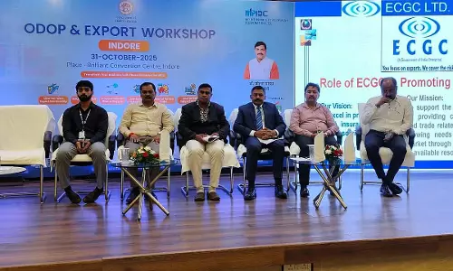Indore : शहर में ODOP निर्यात संवर्धन कार्यशाला का आयोजन किया गया Indore : शहर में ODOP निर्यात संवर्धन कार्यशाला का आयोजन किया गया