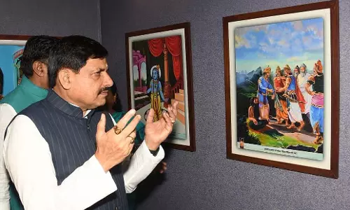 MP : मुख्यमंत्री ने कहा कि राज्य की औद्योगिक विकास दर 24% पर तय होने के साथ राज्य आगे बढ़ रहा MP : मुख्यमंत्री ने कहा कि राज्य की औद्योगिक विकास दर 24% पर तय होने के साथ राज्य आगे बढ़ रहा