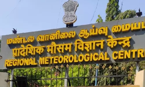 Bengal की खाड़ी में निम्न दबाव की आशंका, तमिलनाडु में हल्की बारिश की संभावना Bengal की खाड़ी में निम्न दबाव की आशंका, तमिलनाडु में हल्की बारिश की संभावना