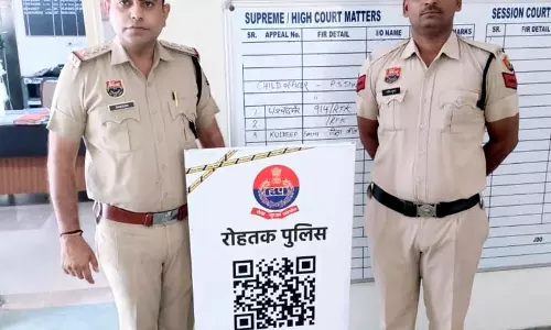 Rohtak निवासी अब पुलिस के व्यवहार और पारदर्शिता को रेटिंग दे सकते हैं Rohtak निवासी अब पुलिस के व्यवहार और पारदर्शिता को रेटिंग दे सकते हैं
