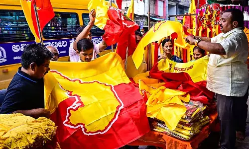 Kanakapura : राज्योत्सव न मनाने पर विभाग के खिलाफ शिकायत