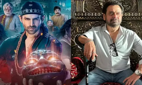 क्या Bhool Bhulaiyaa 4 बन रही है? क्या Bhool Bhulaiyaa 4 बन रही है?