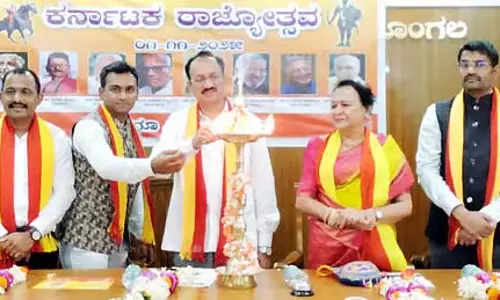 सभी को कन्नड़ गौरव को बढ़ावा देना चाहिए : MLA Mahantesh Koujalgi सभी को कन्नड़ गौरव को बढ़ावा देना चाहिए : MLA Mahantesh Koujalgi