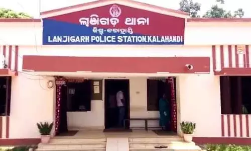 लांजीगढ़ के स्थानीय लोगों ने जातिवादी पोस्ट को लेकर पुलिस में शिकायत दर्ज कराई लांजीगढ़ के स्थानीय लोगों ने जातिवादी पोस्ट को लेकर पुलिस में शिकायत दर्ज कराई