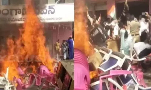 कांग्रेस के गुंडों ने मनुगुरु में BRS पार्टी कार्यालय पर हमला किया कांग्रेस के गुंडों ने मनुगुरु में BRS पार्टी कार्यालय पर हमला किया