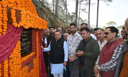 उपसभापति ने Kando Kansar में नए स्कूल भवन का शिलान्यास किया