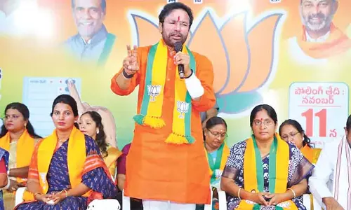 महिलाओं को अवैध मामलों से डराया जा रहा है : Kishan Reddy महिलाओं को अवैध मामलों से डराया जा रहा है : Kishan Reddy