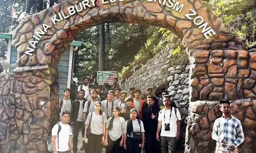 Nainital: रजत जयंती कार्यक्रम में युवाओं को दिया गया बर्ड वॉचिंग ट्रेनिंग Nainital: रजत जयंती कार्यक्रम में युवाओं को दिया गया बर्ड वॉचिंग ट्रेनिंग