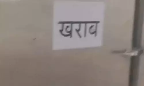 Panipat: शवगृह में सात फ्रीजर खराब, पानीपत अस्पताल में शव रखने में दिक्कत Panipat: शवगृह में सात फ्रीजर खराब, पानीपत अस्पताल में शव रखने में दिक्कत