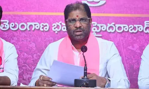 BRS ने मनुगुरु कार्यालय पर हमले के लिए कांग्रेस कार्यकर्ताओं के खिलाफ कार्रवाई की मांग की BRS ने मनुगुरु कार्यालय पर हमले के लिए कांग्रेस कार्यकर्ताओं के खिलाफ कार्रवाई की मांग की