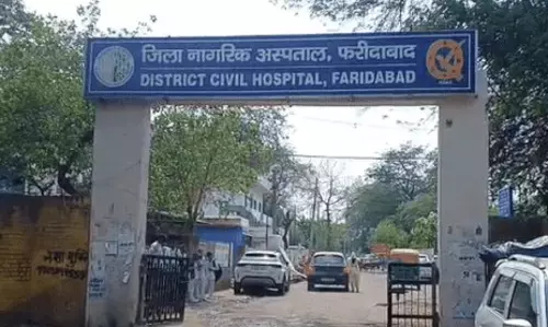 Faridabad: फरीदाबाद में आयुष्मान-चिरायु के 16 पैकेज सिर्फ सरकारी हॉस्पिटल्स में