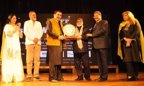 टैगोर हॉल में KWFF का शुभारंभ टैगोर हॉल में KWFF का शुभारंभ