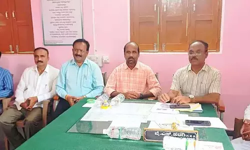 Karnataka : राज्य स्तरीय शतरंज टूर्नामेंट 3 नवंबर से शुरू होगा Karnataka : राज्य स्तरीय शतरंज टूर्नामेंट 3 नवंबर से शुरू होगा
