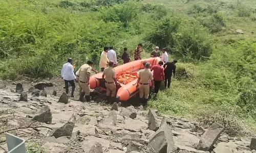 Karnataka : बेनेटोरा जलाशय में एक युवक लापता हो गया Karnataka : बेनेटोरा जलाशय में एक युवक लापता हो गया