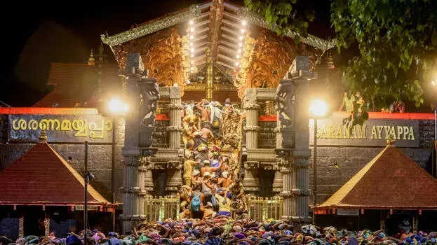 Kerala : गलतियों से नहीं सीखना मेलशांति सहायक लाना जारी रख सकते हैं Kerala : गलतियों से नहीं सीखना मेलशांति सहायक लाना जारी रख सकते हैं