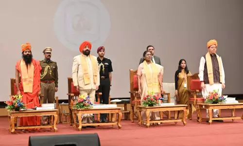 Dehradun: पतंजलि विश्वविद्यालय में ज्ञान और संस्कार का संगम: राष्ट्रपति मुर्मू Dehradun: पतंजलि विश्वविद्यालय में ज्ञान और संस्कार का संगम: राष्ट्रपति मुर्मू