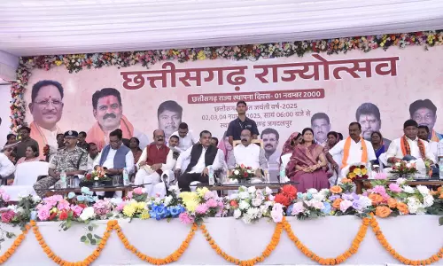 बस्तर में उप मुख्यमंत्री अरुण साव ने राज्योत्सव का किया शुभारंभ