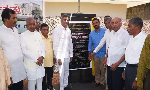 Madikeri : कांग्रेस भवन का सपना एक बार फिर साकार हो गया