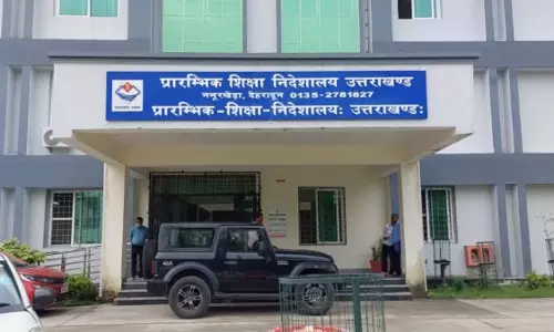 Dehradun: उत्तराखंड में जल्द शुरू होगी प्राथमिक शिक्षकों की नियुक्ति