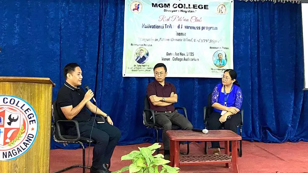 Nagaland एमजीएम कॉलेज में रक्तदान और एचआईवी/एड्स पर जागरूकता कार्यक्रम आयोजित Nagaland एमजीएम कॉलेज में रक्तदान और एचआईवी/एड्स पर जागरूकता कार्यक्रम आयोजित